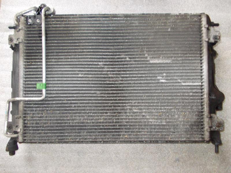 Radiateur clim
