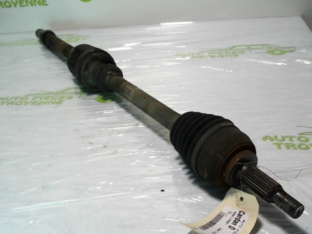 Cardan droit (transmission)