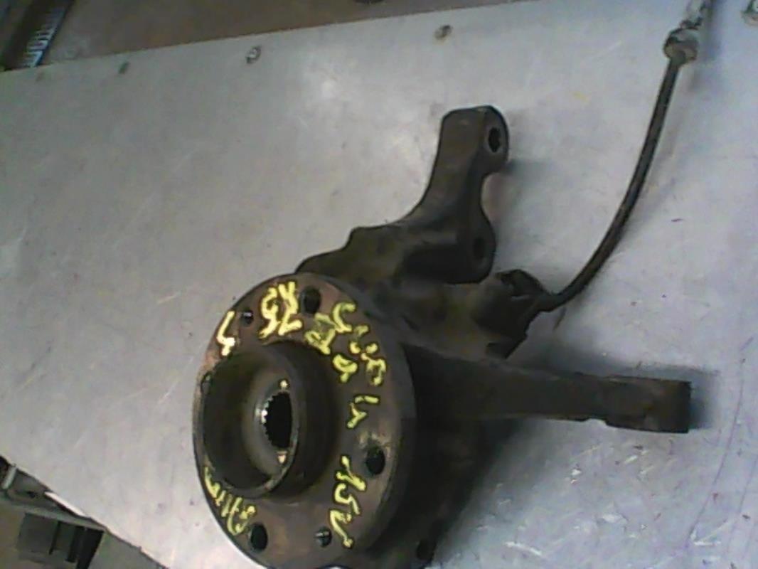 Fusee avant gauche
