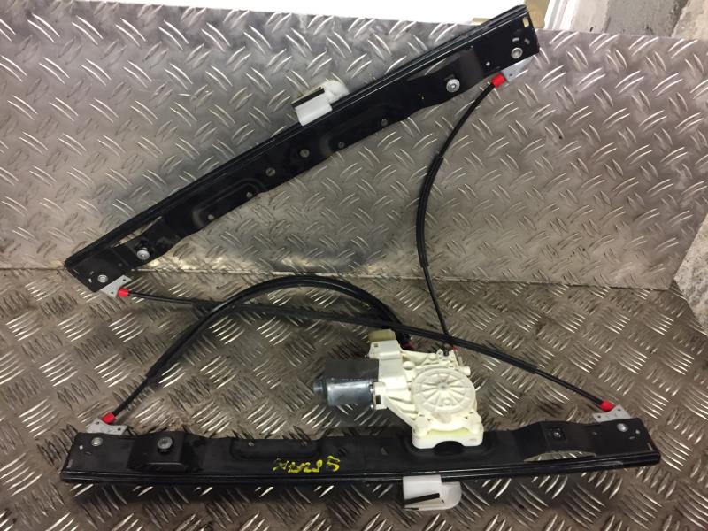 Leve vitre electrique avant gauche