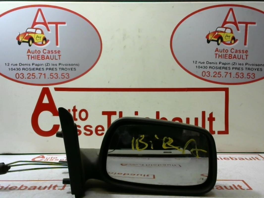 Specchietto retrovisore destro