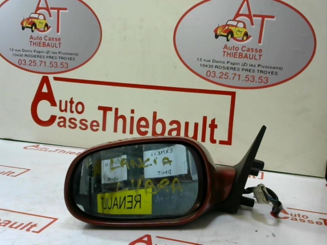 Retroviseur gauche