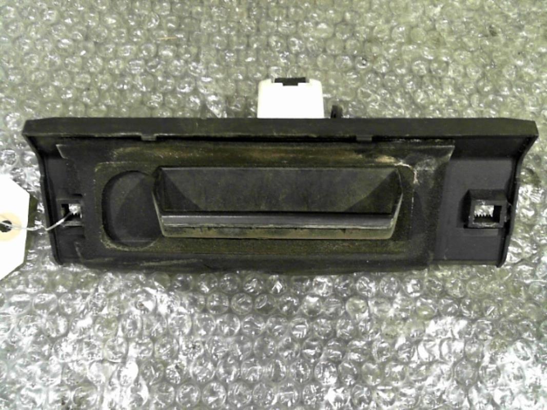 Botón del maletero