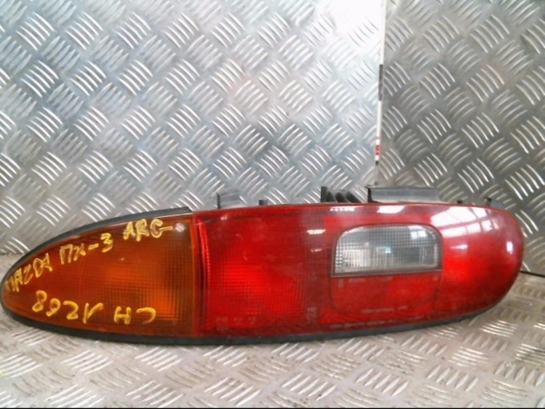 Foto pieza de coche