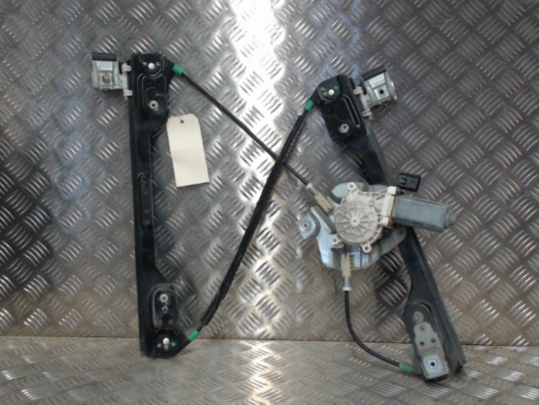 Leve vitre electrique avant gauche