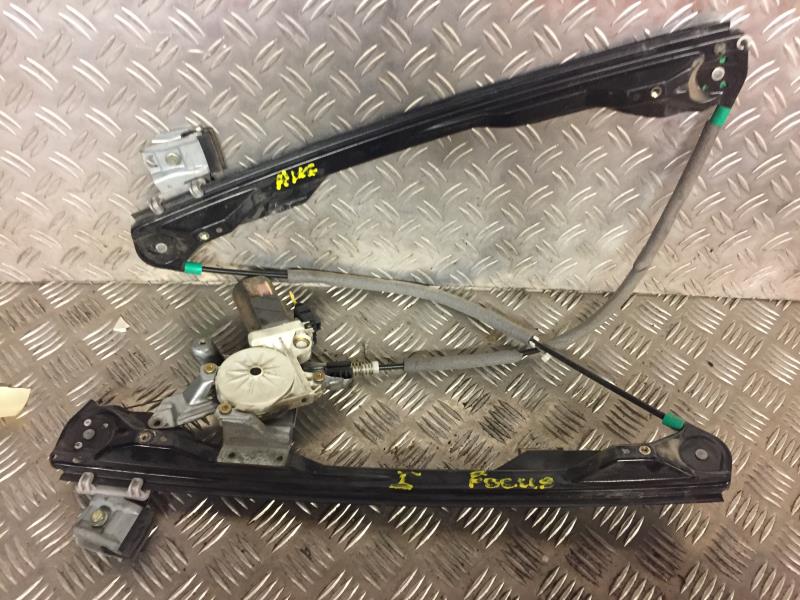 Leve vitre electrique avant gauche