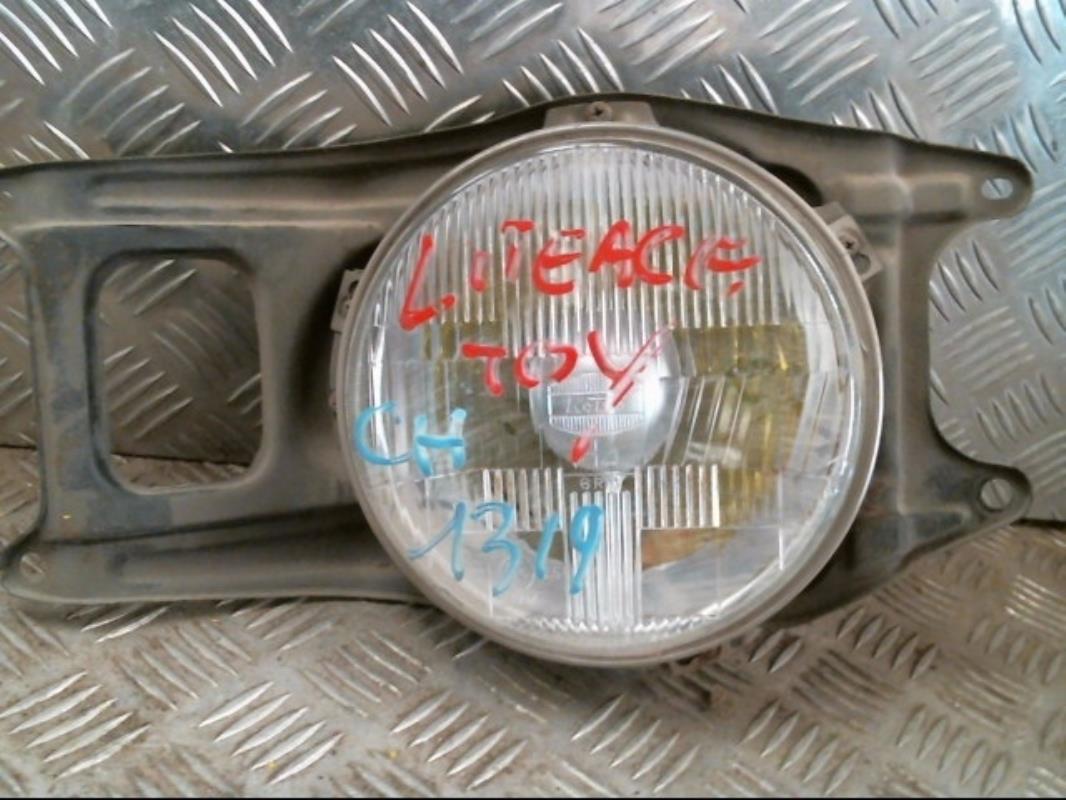 Gruppo ottico anteriore principale sinistro (luci)(faro)