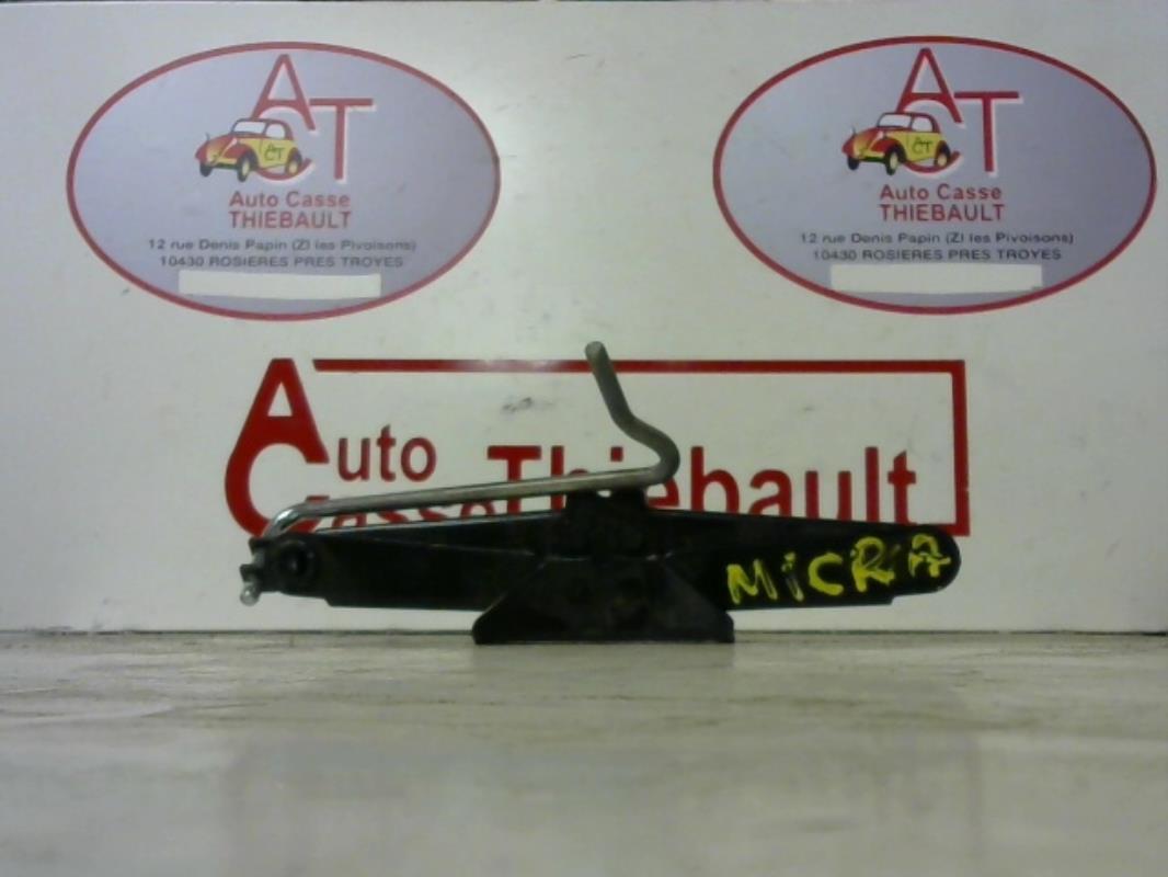 Photo pièce auto