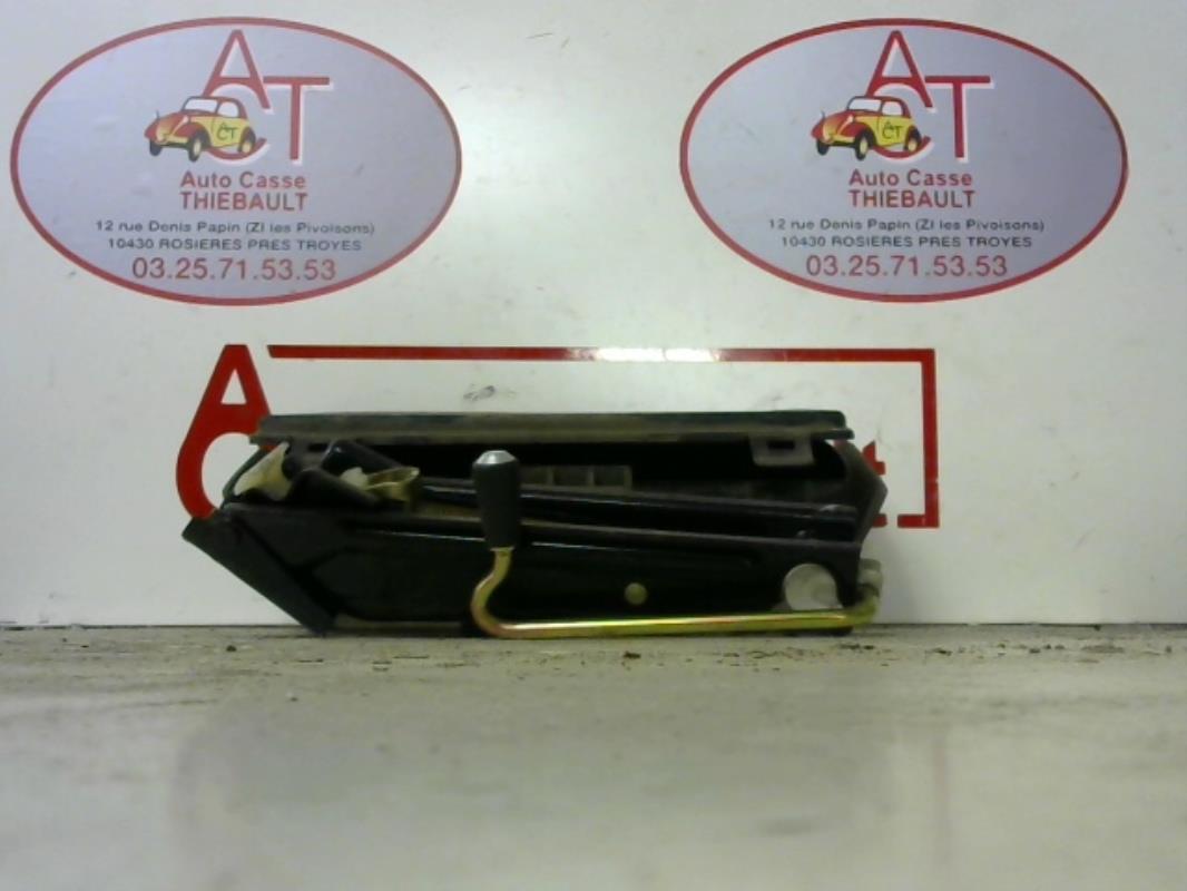 Photo pièce auto