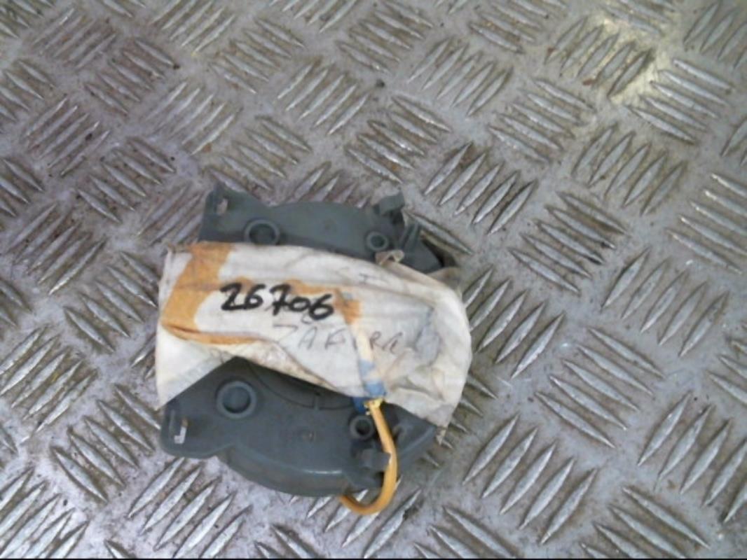 Contactor giratorio