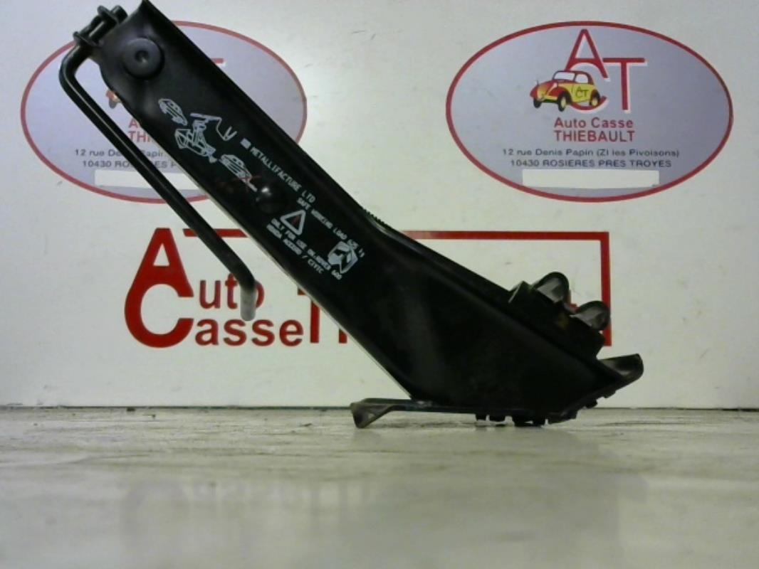 Photo pièce auto