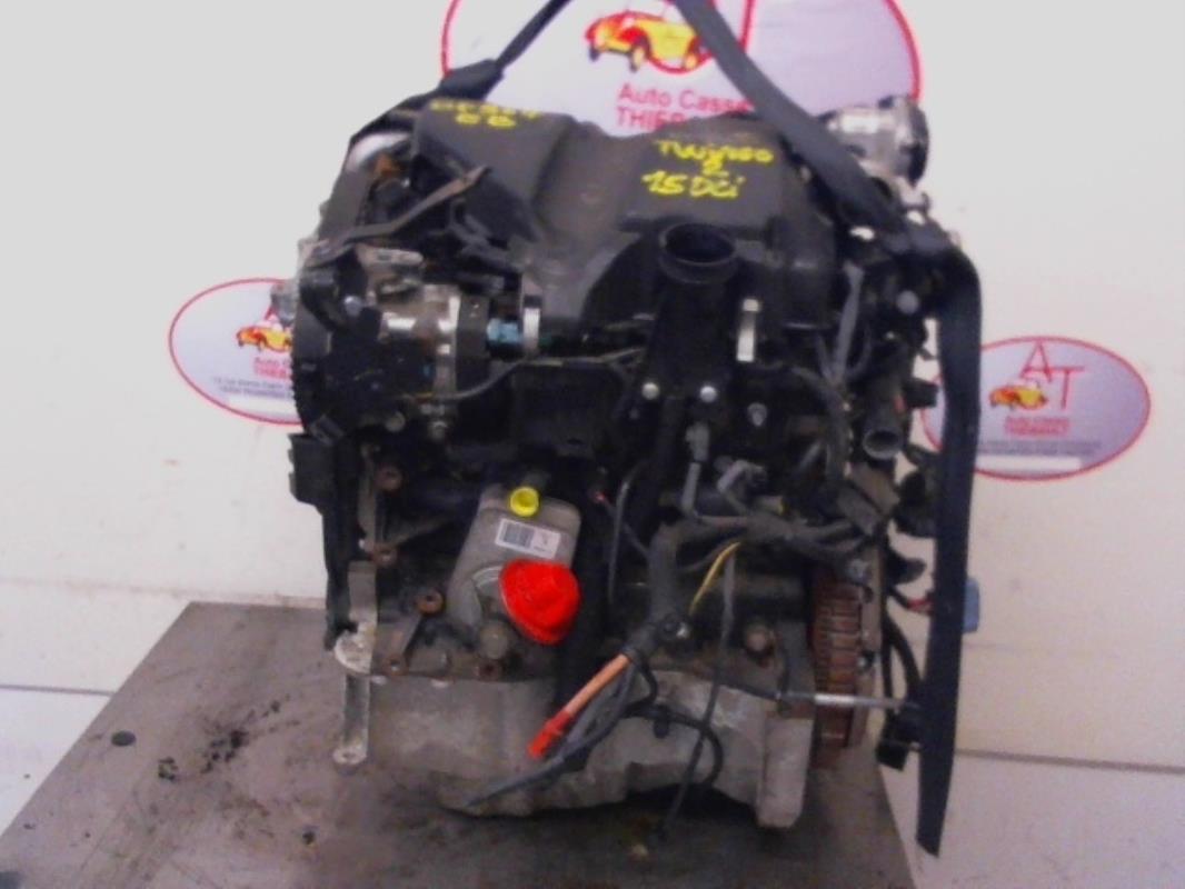 Moteur