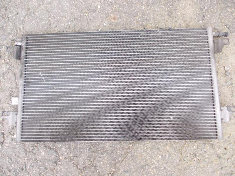 Radiateur clim