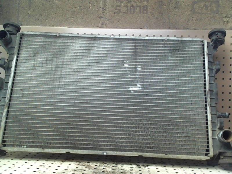 Radiateur eau