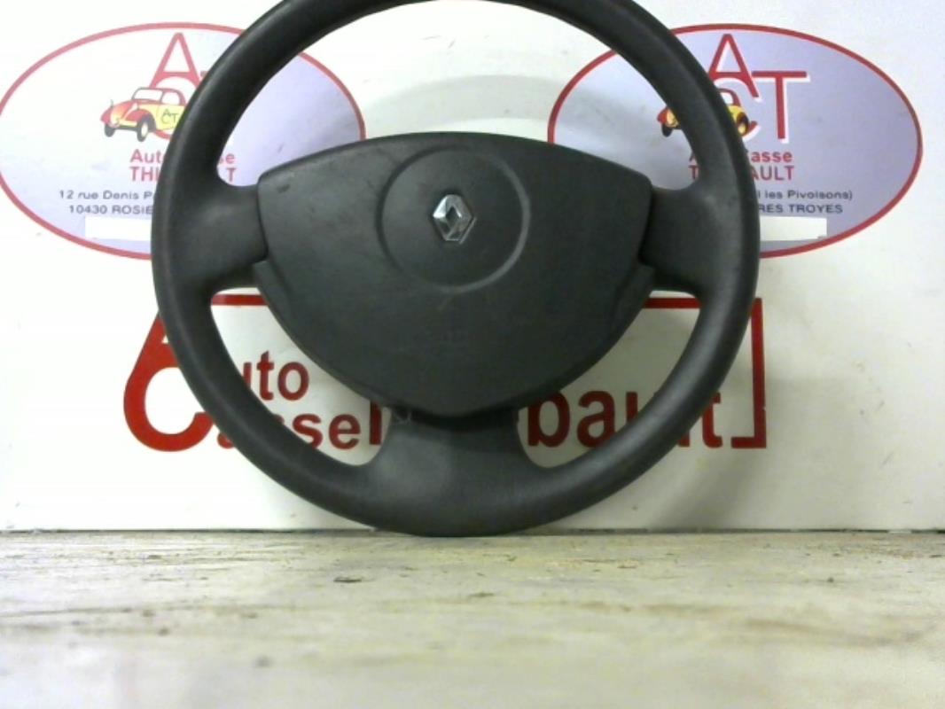 Volant