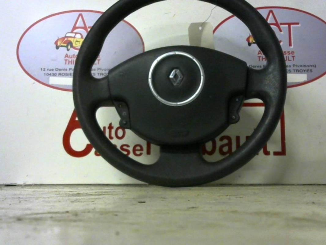 Volant