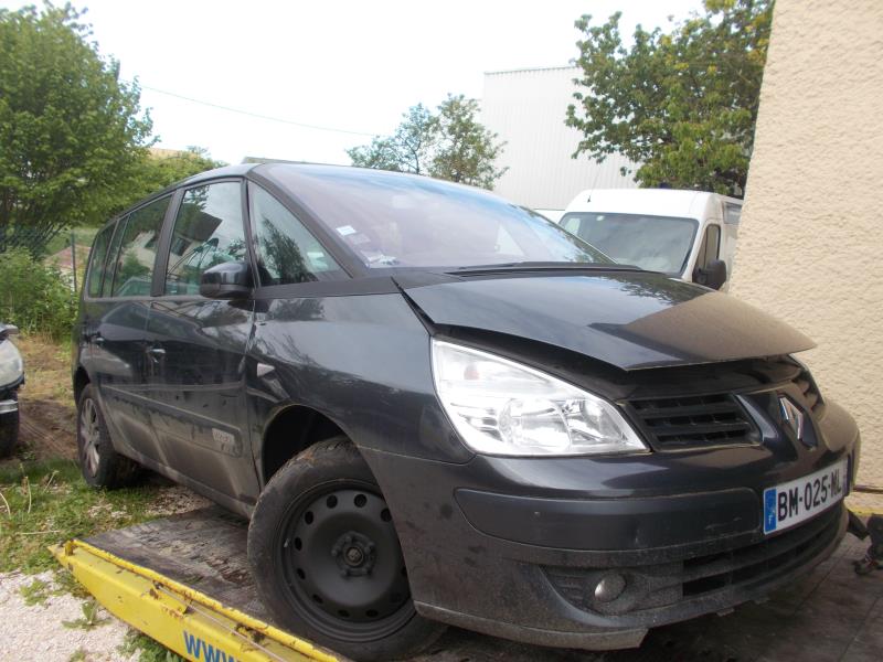 Poignee porte arriere gauche