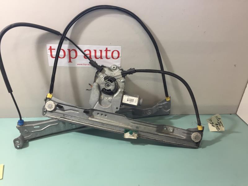 Leve vitre electrique avant droit