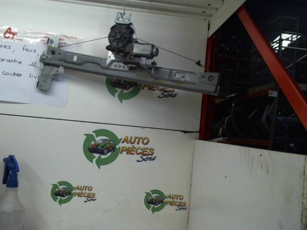 Leve vitre electrique avant gauche