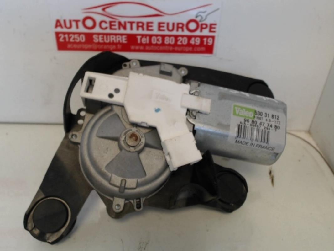 Moteur essuie glace arriere