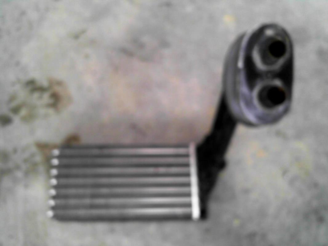 Radiateur chauffage