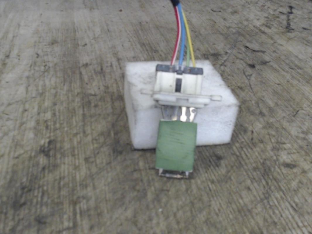 Resistance chauffage