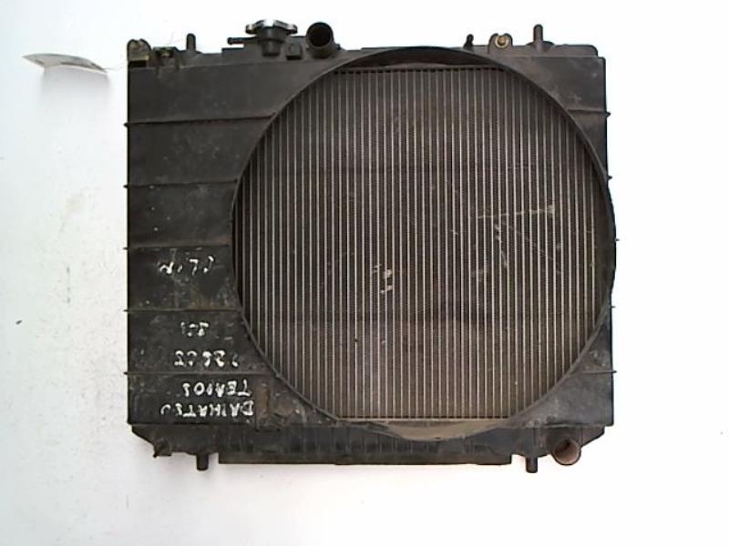 Radiateur eau