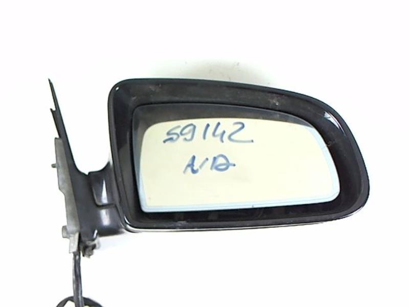 Retrovisor derecho