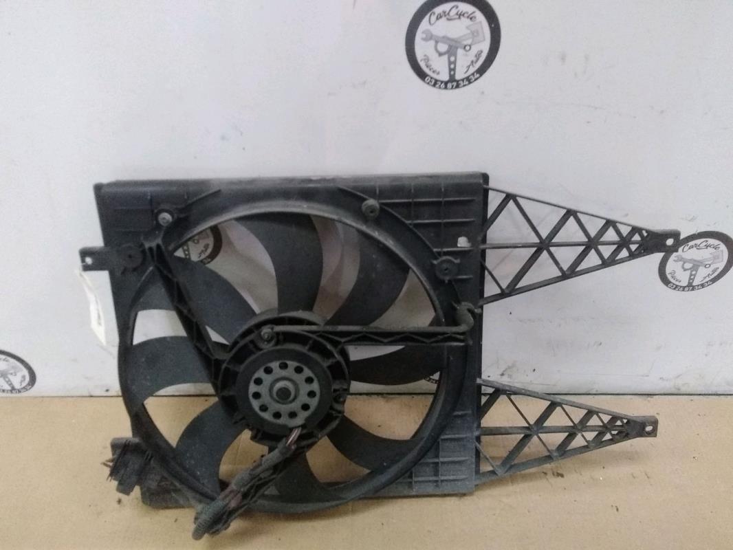 Ventilateur eau