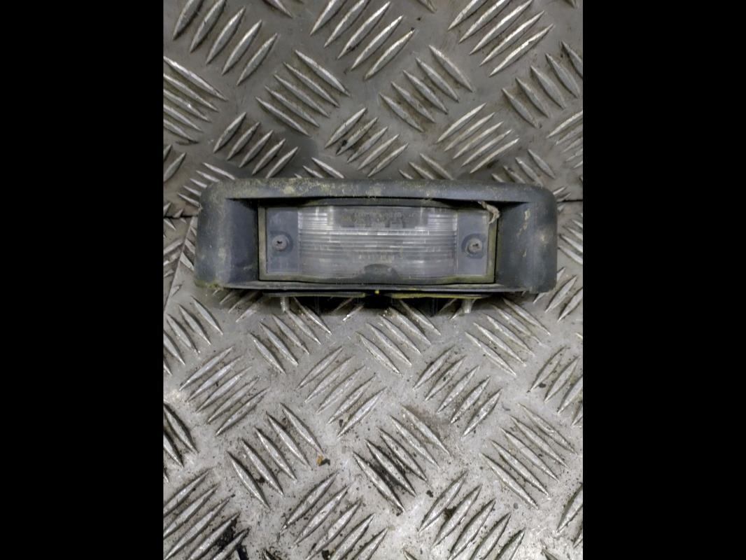 Eclairage de plaque