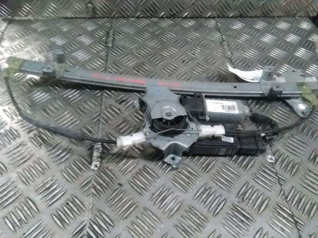 Leve vitre electrique avant gauche