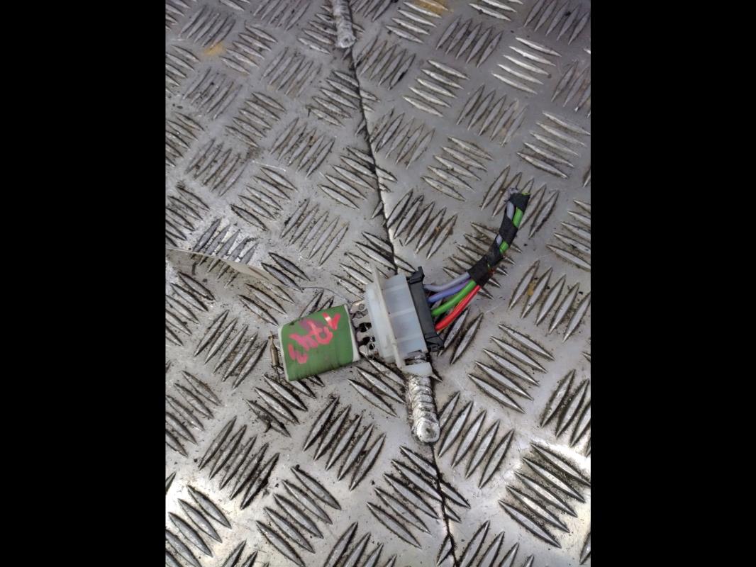 Resistance chauffage