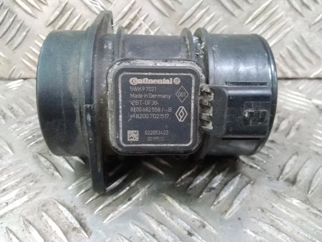 Debitmetre
