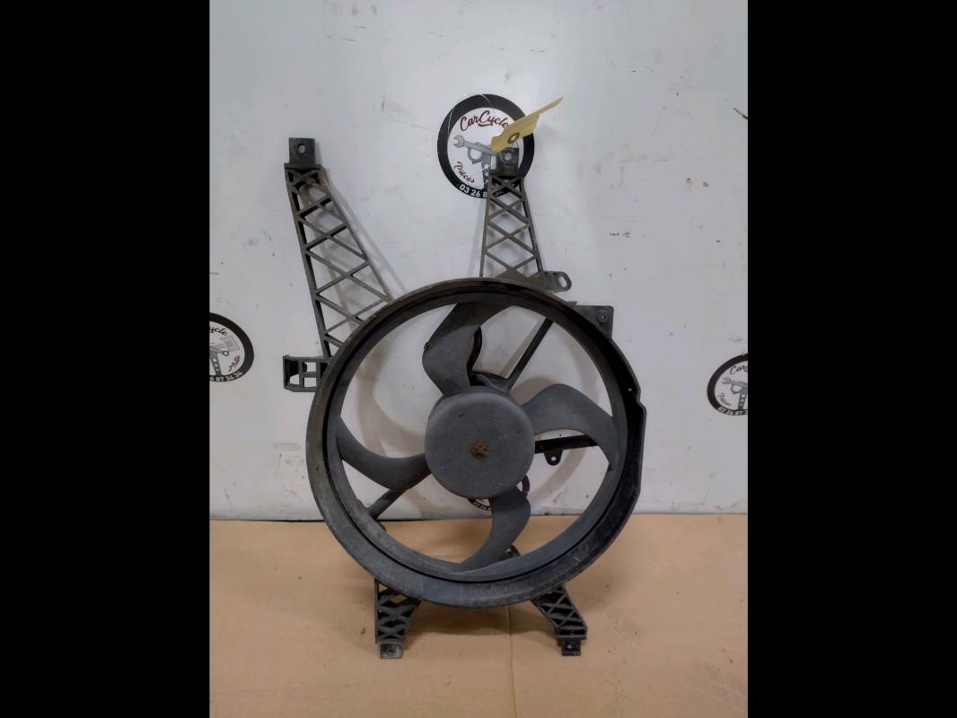 Ventilateur eau
