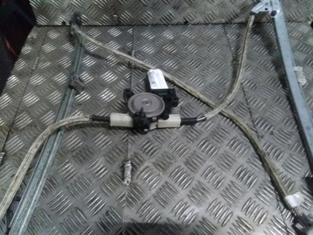 Leve vitre electrique avant droit