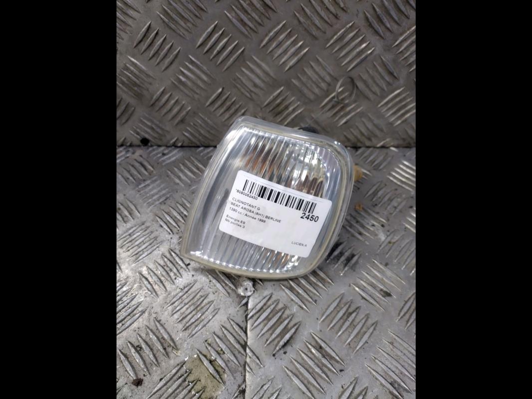 Photo pièce auto