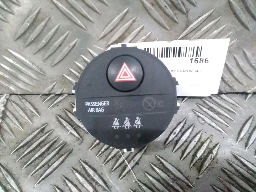 Bouton de warning