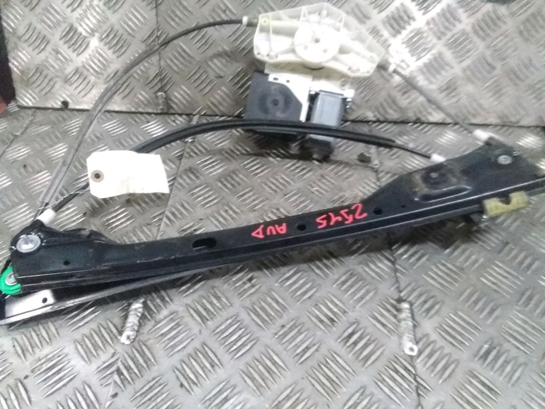 Leve vitre electrique avant droit