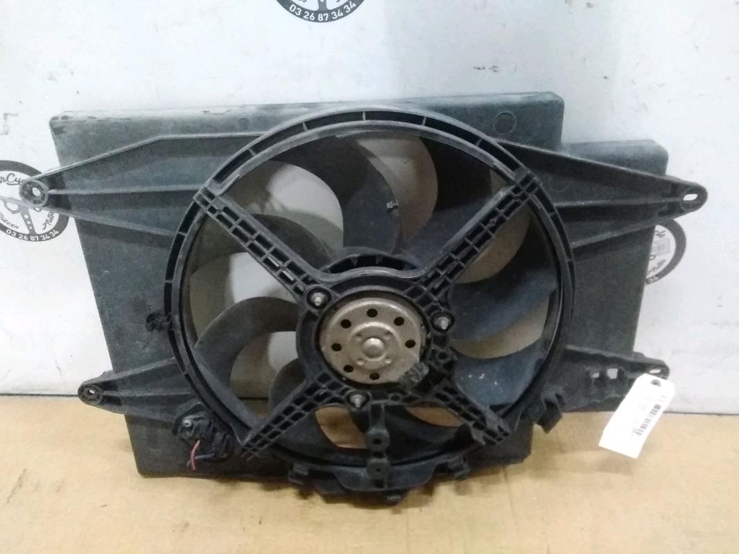 Ventilateur eau