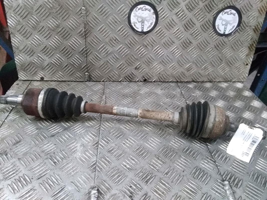 Cardan gauche (transmission)