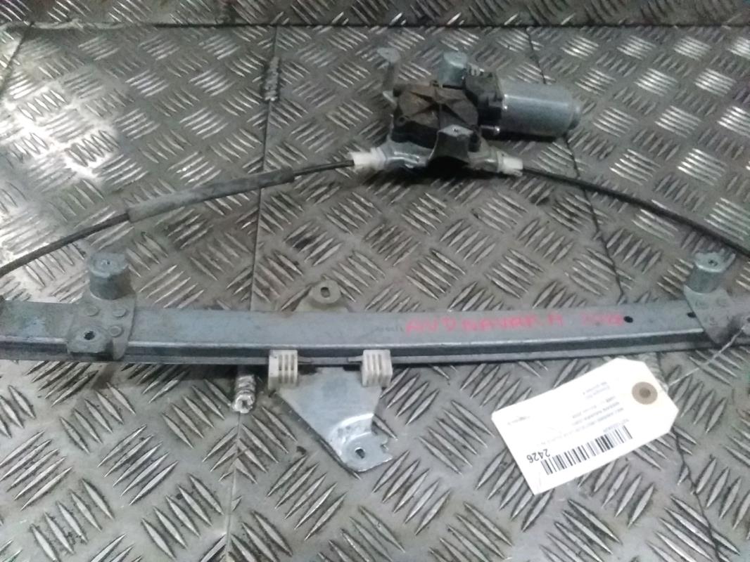 Leve vitre electrique avant droit