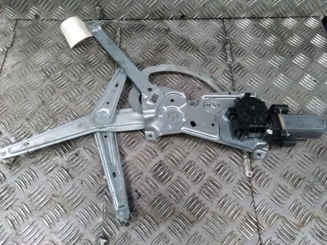 Leve vitre electrique avant droit