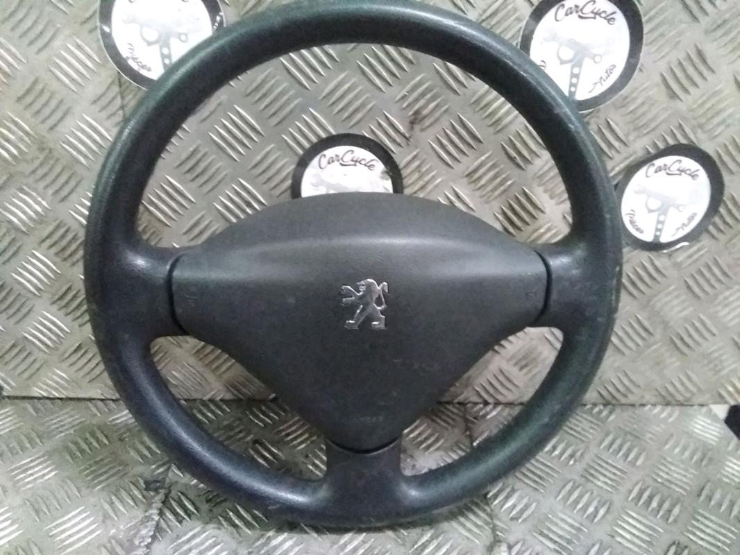 Volant