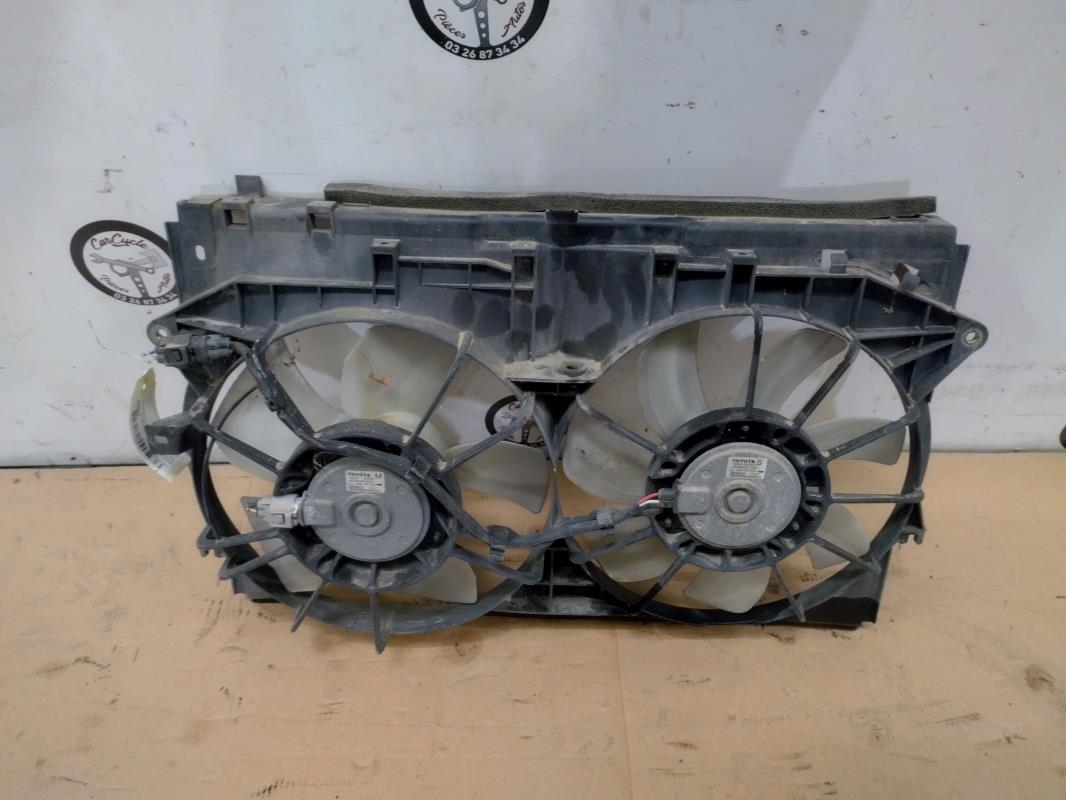 Ventilateur eau