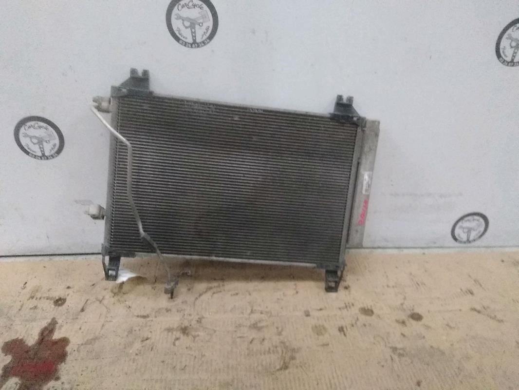 Condenseur de clim