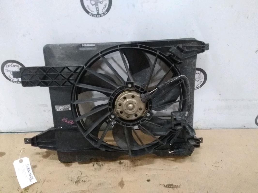 Ventilateur eau