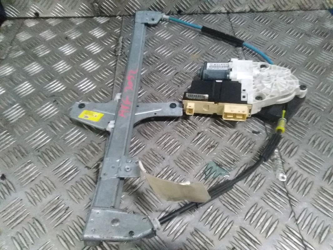 Leve vitre electrique avant gauche