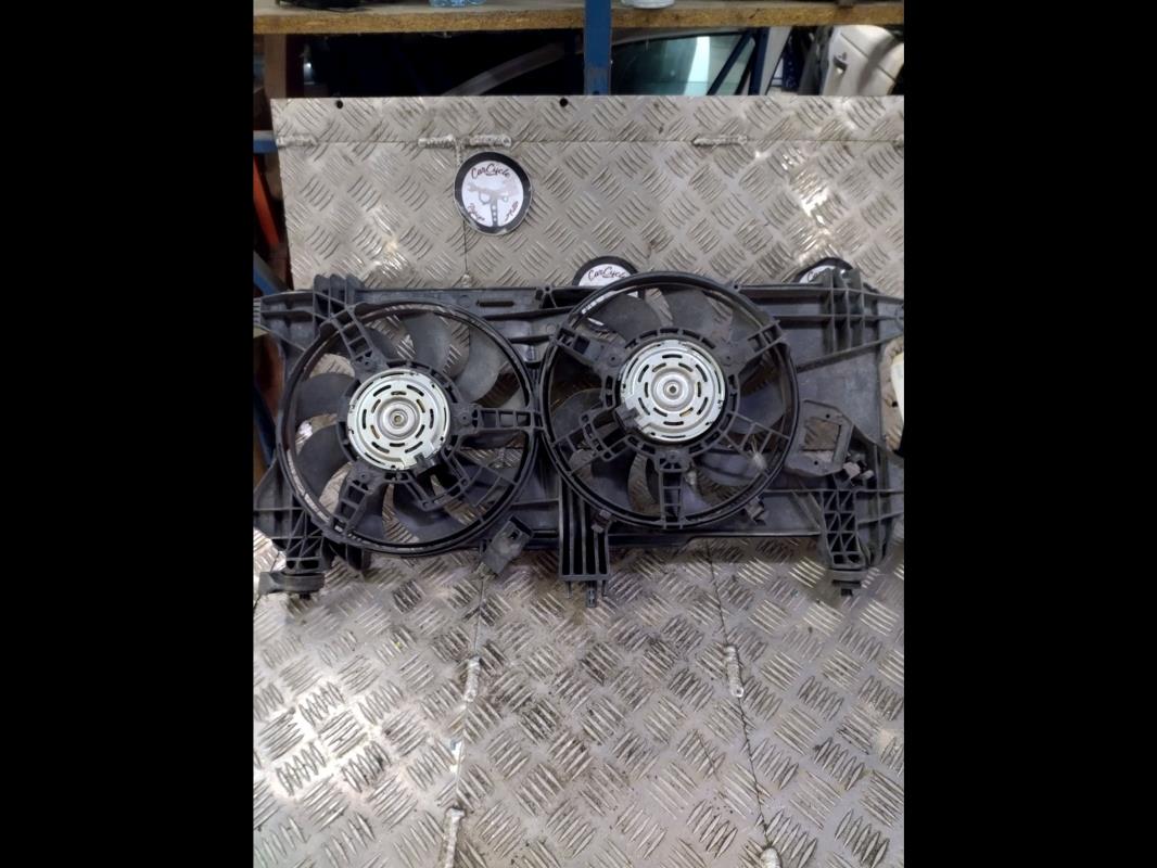 Ventilateur eau