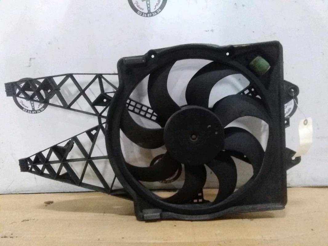 Ventilateur eau