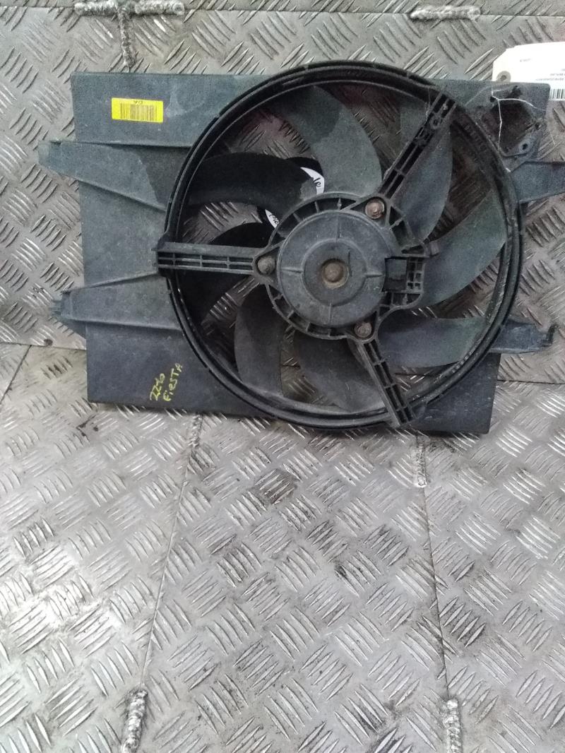 Ventilateur eau